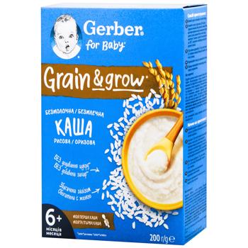 Gerber Dairy-free Rice Porridge 200g - buy, prices for NOVUS - photo 1