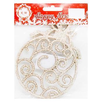 Gray Snowflake Ball Decoration - buy, prices for Za Raz - photo 1