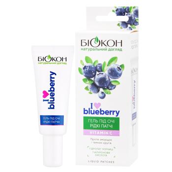 Biokon I Love Blueberry Eyes Skin Gel 20ml - buy, prices for MegaMarket - photo 4