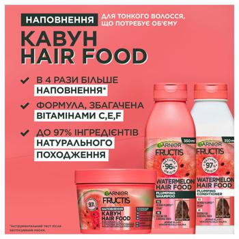 Шампунь Garnier Fructis Superfood Соковитий кавун для тонкого волосся, що потребує об'єму 350мл - купити, ціни на КОСМОС - фото 3