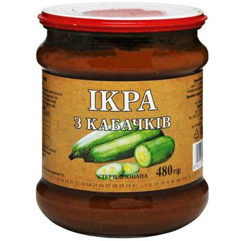Ікра кабачкова Субота 480г - купити, ціни на КОСМОС - фото 1