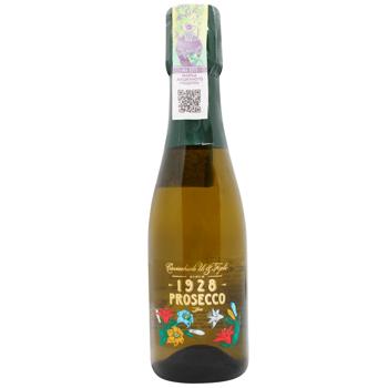 Вино ігр. Cavicchioli Prosecco Spumante Extra Dry біле сухе 0.2 л - купити, ціни на WINETIME - фото 1