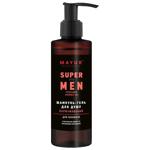 ГЕЛЬ- ШАМ 3В1 SUPER FOR MEN MAYUR