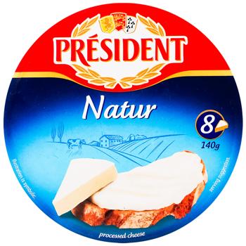Сир плавлений President Natur порційний 45% 140г - купити, ціни на КОСМОС - фото 2