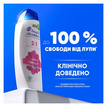 Head&Shoulders Smooth and Silky Shampoo 250ml - buy, prices for COSMOS - photo 7