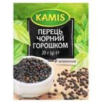 Перець чорний Kamis горошком 20г