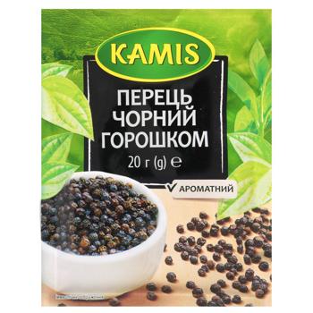 Перец черный Kamis горошком 20г - купить, цены на Auchan - фото 1