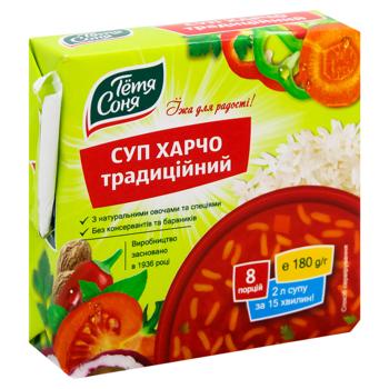 Tjotja Sonja Traditional Kharcho Soup 180g - buy, prices for Za Raz - photo 4