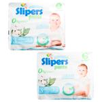 Slipers EP-203 3 Midi Diapers-Panties 4-9kg 32pcs