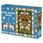 Пазли "Дерево життя" 1000 елементів