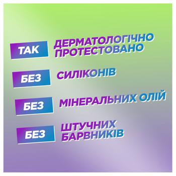 Шампунь для волосся Garnier Fructis Проти лупи очищувальний 250мл - купити, ціни на Таврія В - фото 7