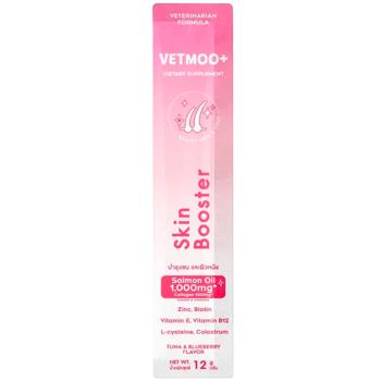 Лакомство для кошек Moochie Vetmoo+ Skin Booster с тунцом и черникой для поддержания здоровья кожи и шерсти 24шт х 12г - купить, цены на MasterZoo - фото 1