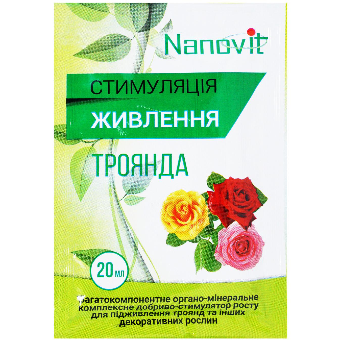 Фото товару