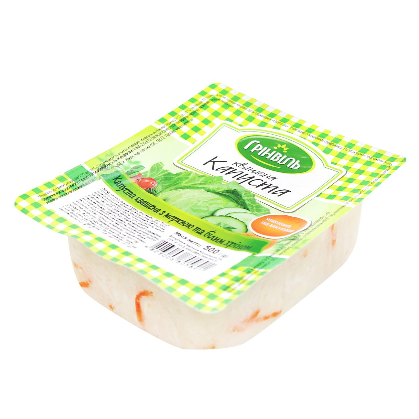 Фото товару