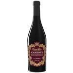 Mare Magnum Amarone Della Valpolicella Dry Red Wine 15% 0.75l