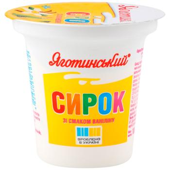 Yagotynskyi Vanilla Curd Dessert 15% 100g - buy, prices for Chudo Market - photo 1