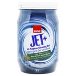 Sano Jet Pine Oil Universal Cleaner 1l