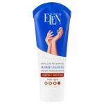 Крем для рук Elen Сosmetics Питательный ночной 75мл