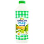 Selianskyi Kefir 1% 850g