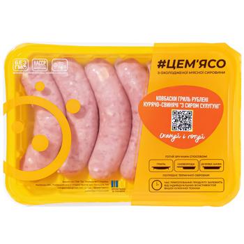 TseMiaso Chilled Minced Chicken Pork Grill Sausages with Suluguni Cheese 500g