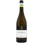 Вино Roccaperciata Grillo біле сухе 12,5% 0,75л