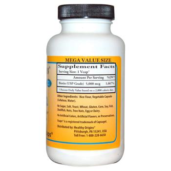 Biotin Healthy origins 360pcs Usa - buy, prices for Biotus - photo 2