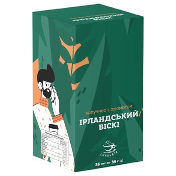 Напій капучино Смакуйте з ароматом ірландського віскі 35г - купити, ціни на Епіцентр FOOD - фото 4