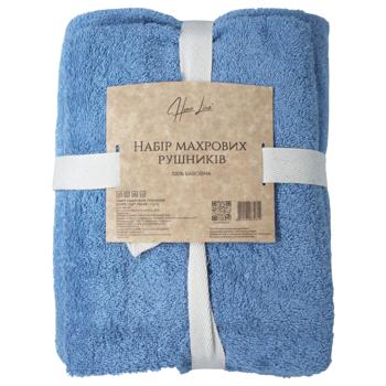 Набір Рушників Home Line махрових 2шт - купити, ціни на КОСМОС - фото 5