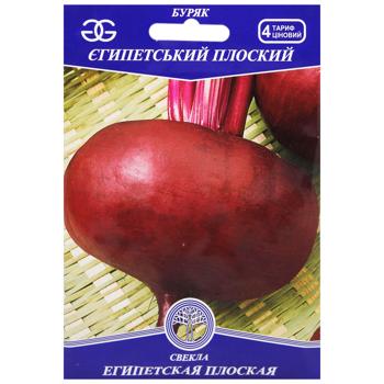 Golden Garden Egyptian Flat Beet Seeds 20g - buy, prices for MegaMarket - photo 1