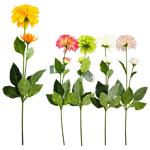 Actuel Dahlia Artificial Flower 66cm in assortment