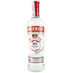 Горілка Smirnoff Red 40% 0,7л