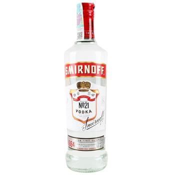 Smirnoff Red Vodka 40% 0.7l - buy, prices for Supermarket "Kharkiv" - photo 1