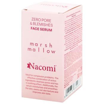 Сироватка для обличчя Nacomi Marshmallow 30мл - купити, ціни на МегаМаркет - фото 3