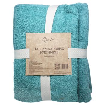 Home Line Terry Towel Set 2pcs - buy, prices for COSMOS - photo 4