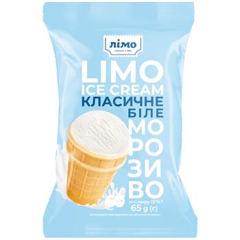 Limo Classic White Ice Cream 65g