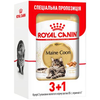 Корм вологий Royal Canin для котів породи мейн-кун 3+1шт х 85г - купити, ціни на MasterZoo - фото 1