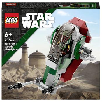 Lego Star Wars Boba Fett Micro Starfighter Constructor