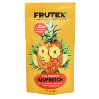 Чипсы Frutex Аначипсы 20г