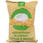 7 Chips with Sour Cream and Herbs Flavor 110g