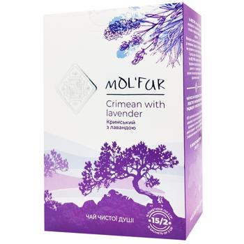 Чай Мольфар Кримський 15х2г з лавандою зелений Органік к/у - купить, цены на Cупермаркет "Харьков" - фото 1