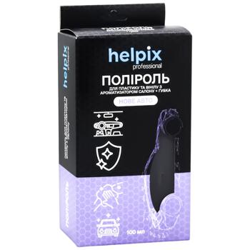 Полироль для пластика Helpix Professional Новое авто c губкой 100мл - купить, цены на METRO - фото 2