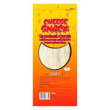 Kozub Suluguni Lobster Flavored Cheese 30% 100g - buy, prices for COSMOS - photo 1