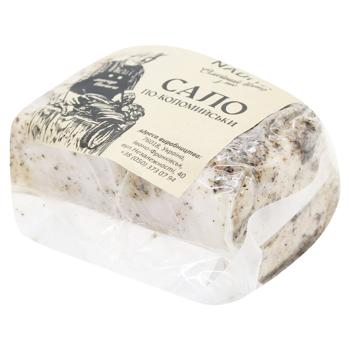 Lard Globino - buy, prices for Grono - photo 1