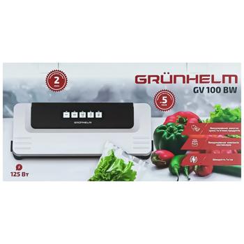 Vacuum sealer Grunhelm China - buy, prices for Auchan - photo 1