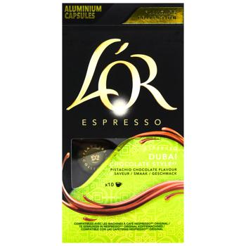 Кава в капсулах L'OR Espresso Dubai Chocolate Style 5,2г*10шт - купити, ціни на NOVUS - фото 3