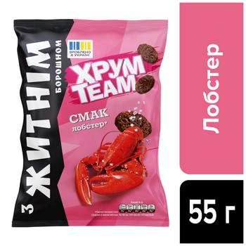 KhrumTeam Rye Lobster Flavored Crisps 55g - buy, prices for Epicentr FOOD - photo 2