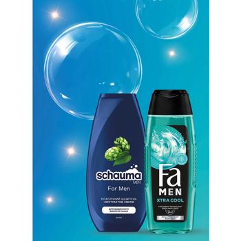 Набор косметический Шампунь Schauma Men 250мл + Гель для душа Fa Men 250мл - купить, цены на - фото 2