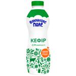 Voloshkove Pole Kefir 2.5% 450g