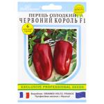 Rich Harvest Sweet Pepper Red King Seeds F1 5pcs