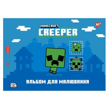 Тетрадь для рисования Yes Minecraft с перфорацией А4 12 листов - купить, цены на Идеал - фото 4